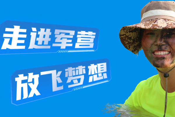 武汉西点猎人服务有限公司